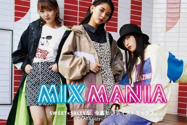 GU“スイート×辛口”な新作「ミックスマニア」レオパード柄ドレスやミッキーTシャツ