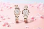 セイコーウオッチの“桜”腕時計 - 満開の桜&春の青空を表現、ダイヤモンドやクリスタルを装飾