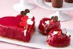 アトリエ ドゥ ゴディバのバレンタインスイーツ、ハートのカシスケーキやいちご型マカロン