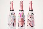 シャンドンのロゼ スパークリングワイン、“お花見”着想の春限定デザインボトル