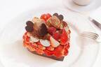 カフェコムサ「恋みのり」いちご×濃厚チョコのハート型ケーキ、バレンタイン限定