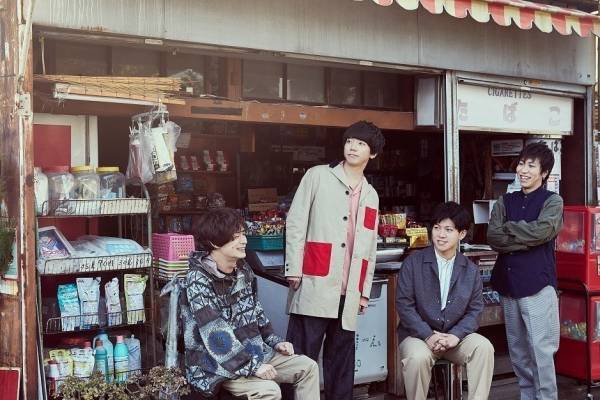 sumikaの新EP「Harmonize e.p」進研ゼミCM曲「センス・オブ・ワンダー」収録