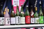 「第15回 和酒フェス」東京・中目黒で、“花にちなんだ”日本酒など150種以上を利き酒し放題
