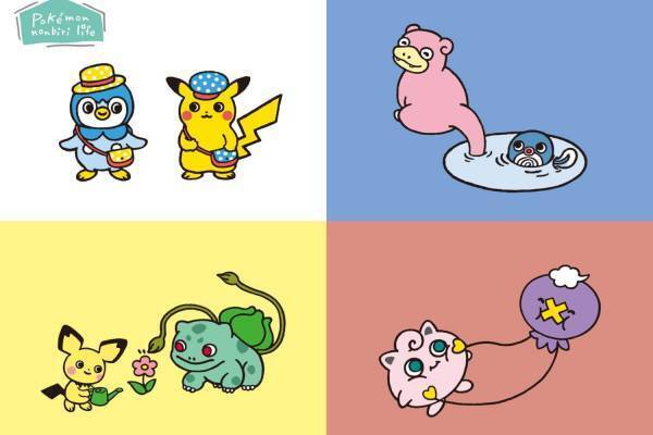 ポケモン×坂崎千春のコラボグッズ - 刺繍ポーチやぬいぐるみ、コースター付きマグカップほか