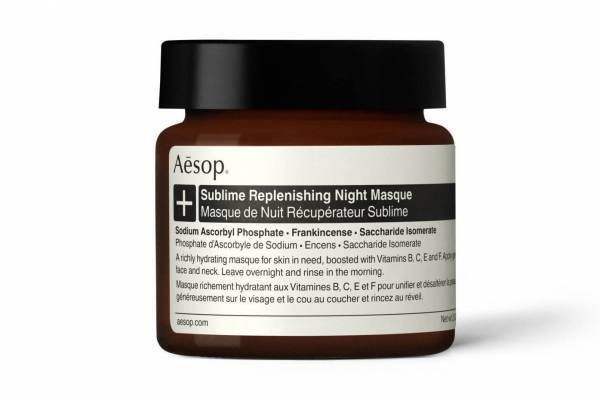 イソップ“一晩中うるおい満たす”夜用保湿マスク