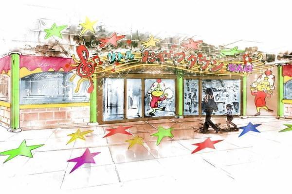 ベビースターの新都市型テーマパーク「リトルおやつタウンNamba」大阪・なんばパークスに誕生