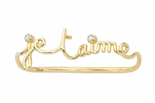 ディオール「Oui」ジュエリーに新作、“ジュテーム(愛してる)”の文字を模ったリング＆ピアスなど