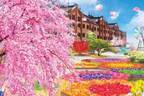 【開催中止】横浜赤レンガ倉庫「フラワーガーデン 2020」日本の伝統柄“文様“を花々で表現した和の庭園
