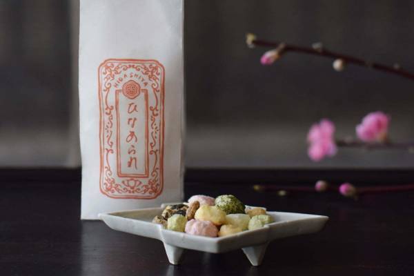 ヒガシヤ節句菓子、香り豊かな松の実入り「ひなあられ」＆手まり型「ひな菓子」など