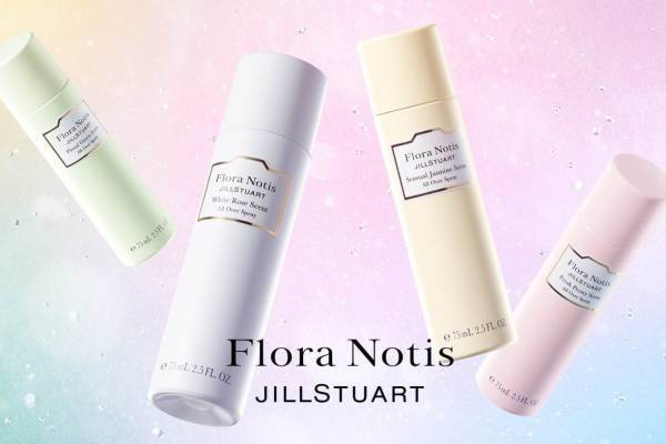 フローラノーティス ジルスチュアート限定フレグランスミスト“ひんやりスプレー”で花の香りを纏う