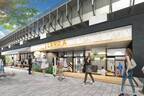 「東京ミズマチ」浅草～東京スカイツリー間、隅田川沿いの高架下商業施設に全14店舗 - 新連絡橋も開通