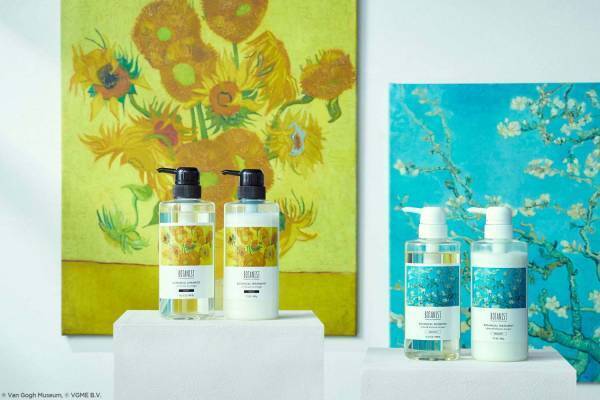 ボタニスト×ファン・ゴッホ『ひまわり』など絵画コラボ、サンフラワー＆オレンジの香りのシャンプーなど