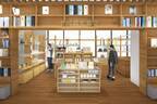 中川政七商店が「奈良 蔦屋書店」内に - 本×雑貨×カフェを楽しむ初の書店一体型店舗