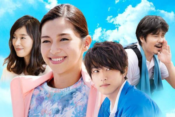 中条あやみ主演映画『水上のフライト』カヌーで夢を切り開く、実話をもとにした感動ドラマ