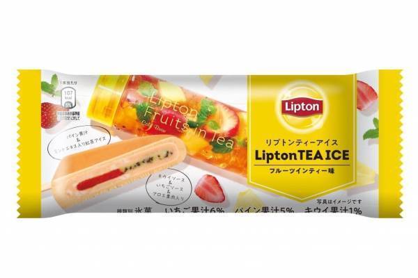 「リプトンティーアイス」新作“フルーツインティー”味、苺＆キウイソースとアロエ葉肉をイン