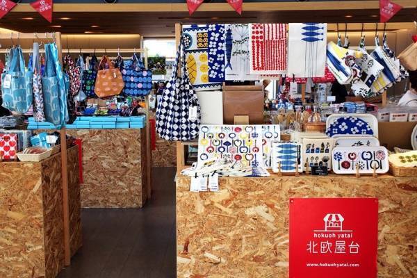 北欧ギフトマーケット「北欧屋台」大丸神戸店で初開催- 北欧雑貨やヴィンテージ品、グルメなど