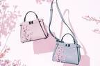 フェンディ「ピーカブー」に“桜”モチーフの限定バッグ、ふわふわミンクファーで花びらを表現