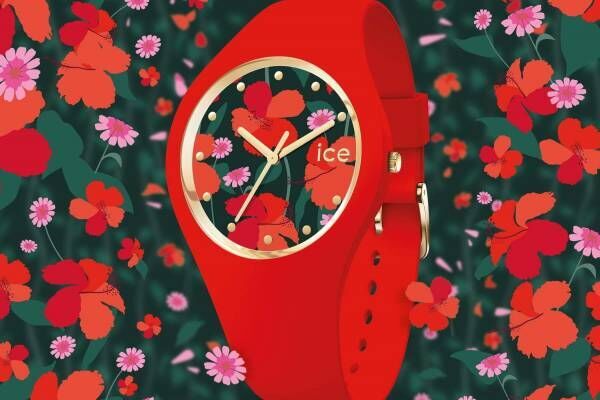 アイスウォッチから“花咲く文字盤”の新作腕時計、フラワーショップ・カレンド限定で販売