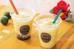 タリーズコーヒー「沖縄シークワーサースワークル」甘酸っぱいひんやりフローズンドリンクが全国で