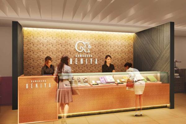 鎌倉紅谷が六本木ヒルズに都内初店舗 -「クルミッ子」など人気菓子を販売