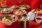 中華料理店「ファンファン飲茶」御殿場プレミアム・アウトレットに、人気シェフ監修“汁なし担々麺”など