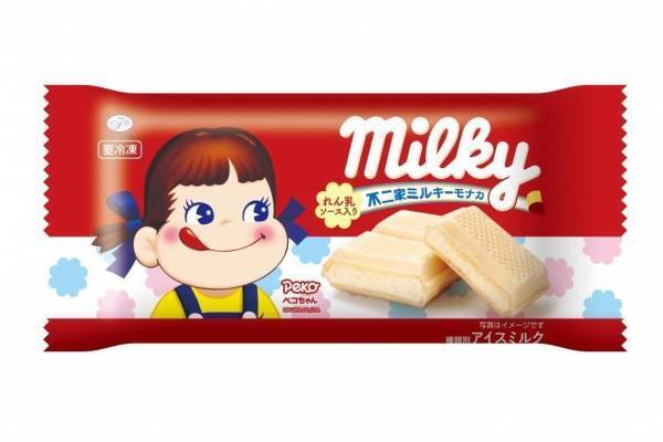 「不二家ミルキーモナカ」アイス、全てのパーツに“ミルキー風練乳”配合の優しい味わい
