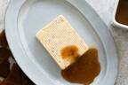 “食べるバター”のカノーブル新作「バタースコッチ・トフィーバター」7層仕立ての進化系焦がしバター