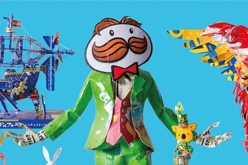 “空き箱アート”の展覧会「お菓子の箱でつくる夢の世界展」仙台パルコで、初披露作や限定グッズも