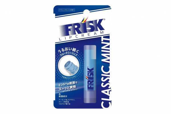 「フリスク」がリップクリームに！突き抜ける爽快感＆ミントの香りを再現