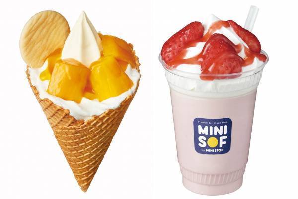 ミニストップのソフトクリーム専門店「ミニソフ(MINISOF)」三大都市圏で本格展開へ