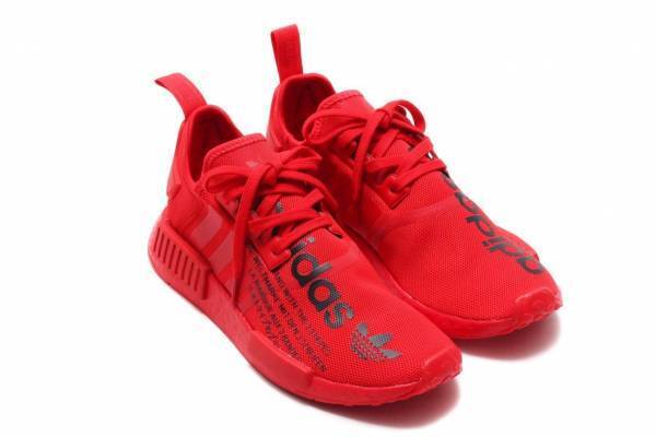 アディダス オリジナルス“真っ赤な”スニーカー「NMD R-1」、アトモス別注モデル