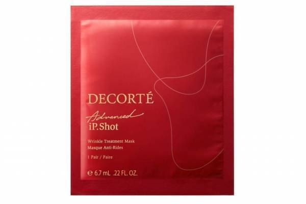 コスメデコルテ業界初のシワ改善マスク「iP.Shot アドバンスト マスク」目もと口もとに速攻ケア