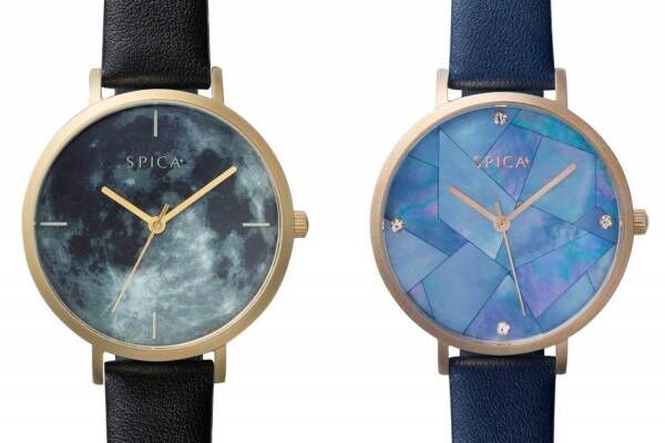 スピカから月面＆幾何学モチーフの新作腕時計「ムーン・シェル」