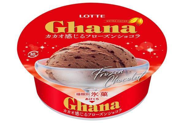ロッテ新作アイス「ガーナ  カカオ感じるフローズンショコラ」すっきり後味のチョコアイス