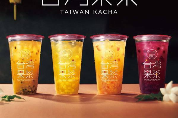ミスタードーナツ“振って飲むフルーツティー”「台湾果茶」台湾発人気ティースタンド監修