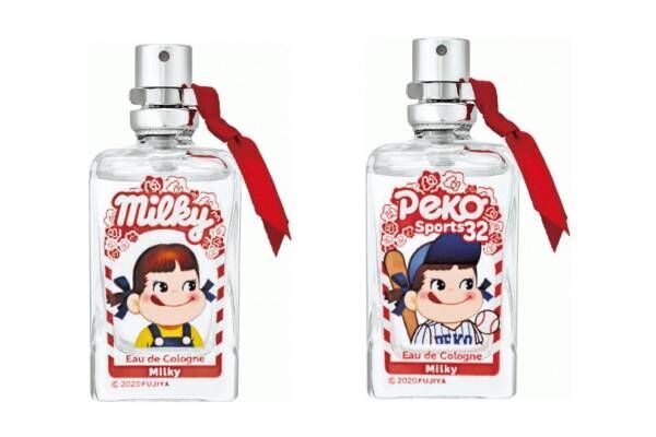 “不二家ミルキー”イメージの香水、優しいミルク風味を表現したフレグランスを“スポーツ”ボトルに