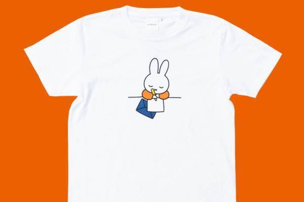 ミッフィー生誕65周年記念ファッション企画「はいけい、ディック・ブルーナ」Tシャツやワンピースなど