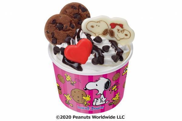 サーティワン“スヌーピーの大好きを楽しむ”限定メニュー、チョコチップクッキーフレーバーや限定サンデー