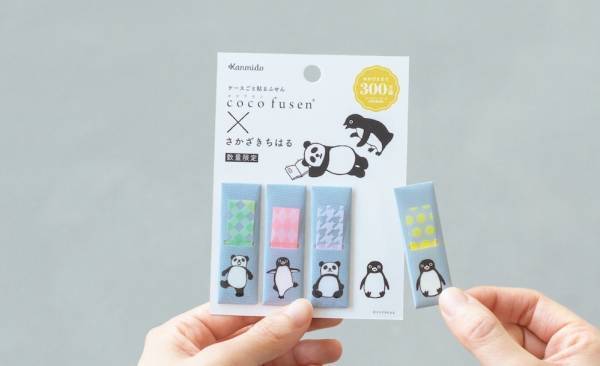 “Suicaのペンギン”の坂崎千春が持ち運べる付箋「ココフセン」とコラボ、動物モチーフの限定文具