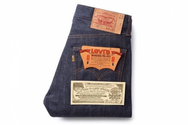 リーバイス ビンテージ クロージング「501」復刻デニム、レッドタブが“くじ”仕様の限定モデル