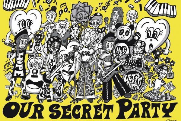 イラストレーターChocomoo過去最大規模の個展がウィズ原宿で、書き下ろしアート展示＆グッズ販売