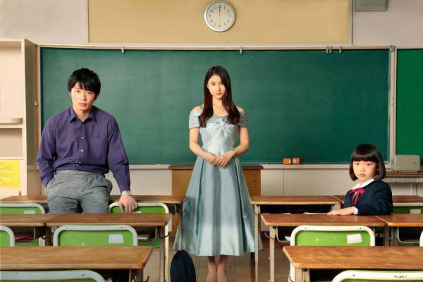 映画『哀愁しんでれら』土屋太鳳主演、幸せを求めた女性が凶悪事件を起こす“おとぎ話サスペンス”