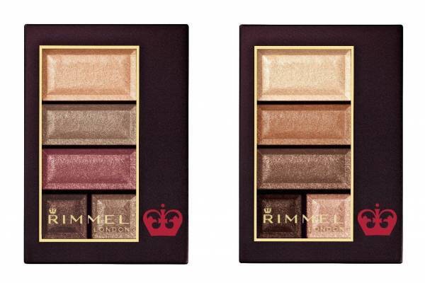 リンメル、ショコラ香るアイシャドウに“和菓子”着想の新色「あずきミルク＆きなこラテ」