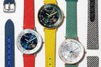 スタージュエリーから“地球”モチーフの限定腕時計、鮮やかなカラーのエコストラップを自由な組み合わせで