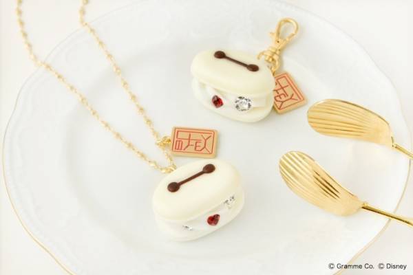 Q-pot.からベイマックスを“大福”＆“マカロン”に見立てた新作アクセサリー