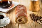モンシェール限定「堂島コーヒーロール」厳選珈琲豆使用のカフェモカクリーム×コーヒーゼリー