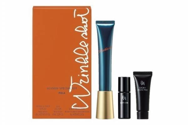 ポーラ“シワ改善”薬用美容液「リンクルショット メディカル セラム」とB.A日やけ止め＆化粧水キット