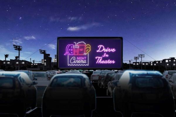 イオンモール幕張新都心で「ドライブイン・シアター」無料開催、車に乗ったまま大スクリーンで映画鑑賞
