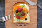 食パン専門店レブレッソ“彩りフルーツ”の夏限定トースト、爽やかなヨーグルトチーズホイップを合わせて