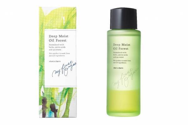 チャントアチャームの“もっちり肌”へ導く導入美容オイル、深い森イメージの清潔感のある香り